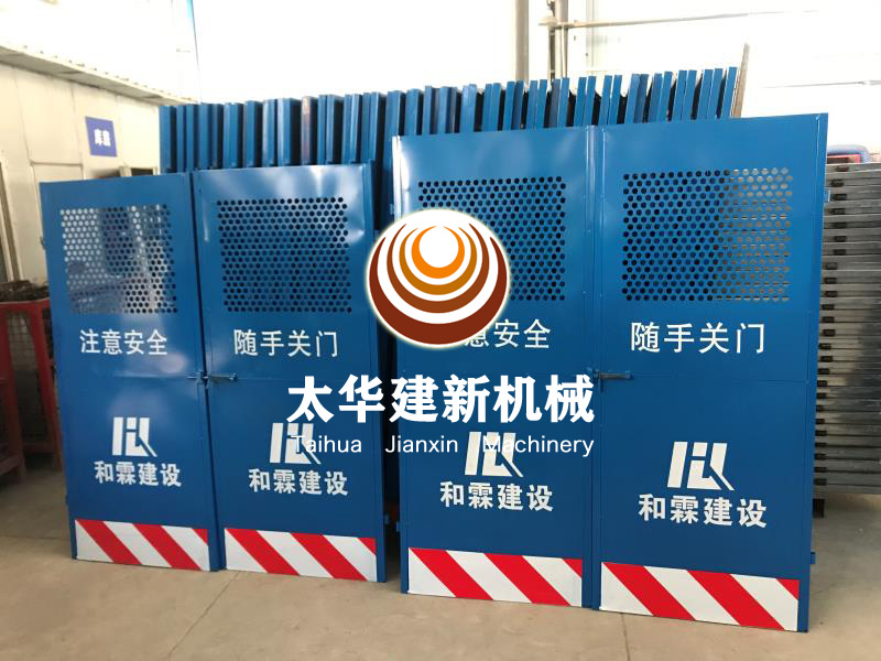 積極推進(jìn)城鎮(zhèn)老舊小區(qū)改造——住房和城鄉(xiāng)建設(shè)部扎實(shí)推動(dòng)落實(shí)代表委員建議提案